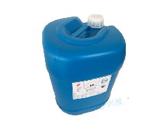 RO-100還原保護劑